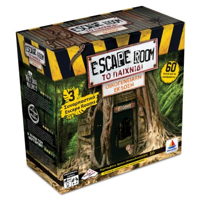 Desyllas Games Escape Room: Το Παιχνίδι – Οικογενειακή Έκδοση 520168